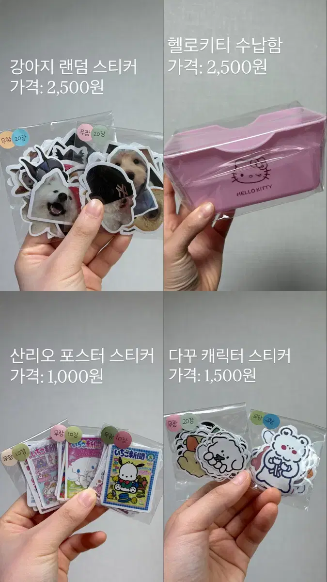 thumbnail-2